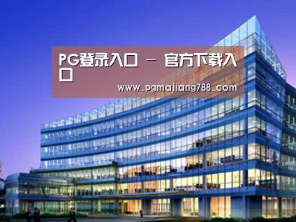案例展示五(图1)