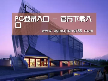 案例展示六(图1)