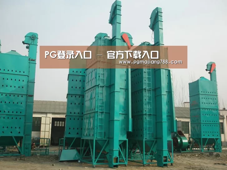 产品名称二(图1) 产品名称二(图1)