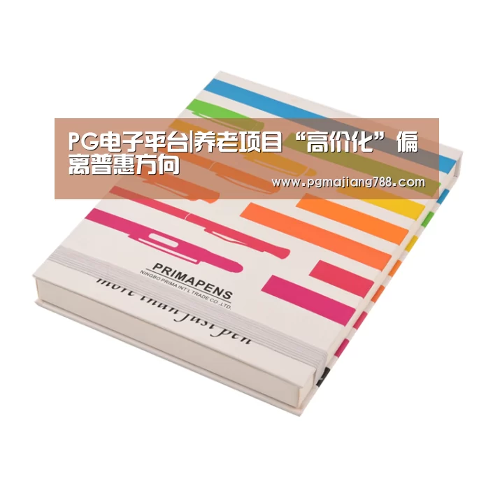 PG Soft APP