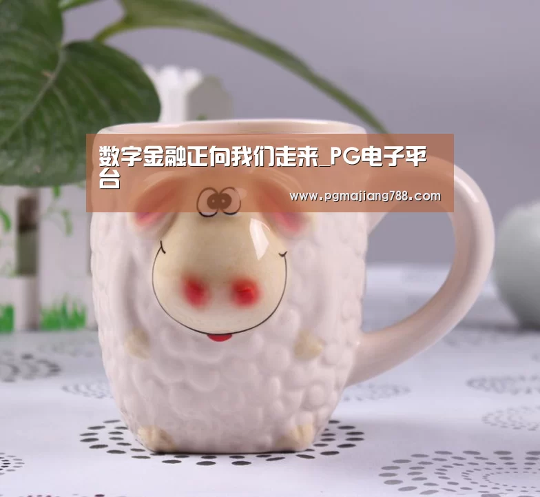PG Soft APP