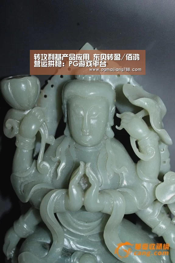 转攻利基产品应用 东贝转盈/佰鸿营运拼稳:PG游戏平台(图1) PG登录入口