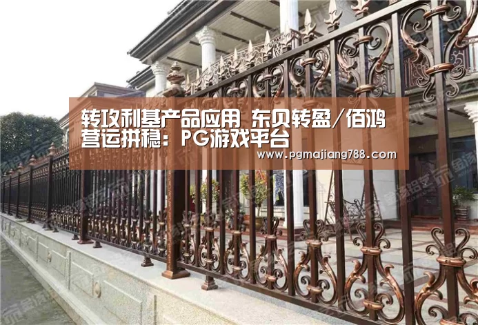 转攻利基产品应用 东贝转盈/佰鸿营运拼稳:PG游戏平台(图4) PG登录入口