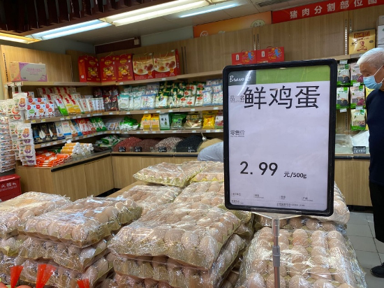 苹果考虑重新定价是怎么回事?苹果CEO库克说了什么?【PG Soft APP】(图3) PG电子平台